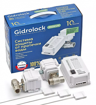 Комплект Gidrоlock Premium PLUS G-LOCK 3/4