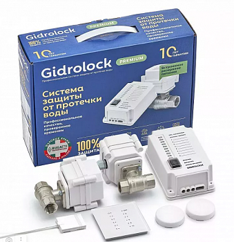 Комплект Gidrolock Premium Radio G-LOCK 1/2